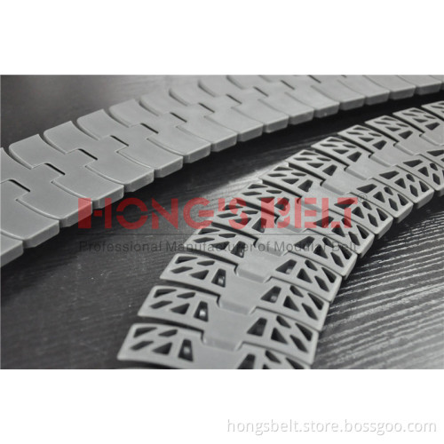 Beverage Heavy-Duty Curved Plastic Chain (HS-1050B)